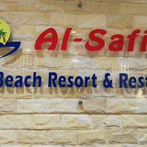 Al Safina Kijal Beach Resort